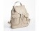 Сумка-рюкзак Taupe Double Pocket Leather Backpack